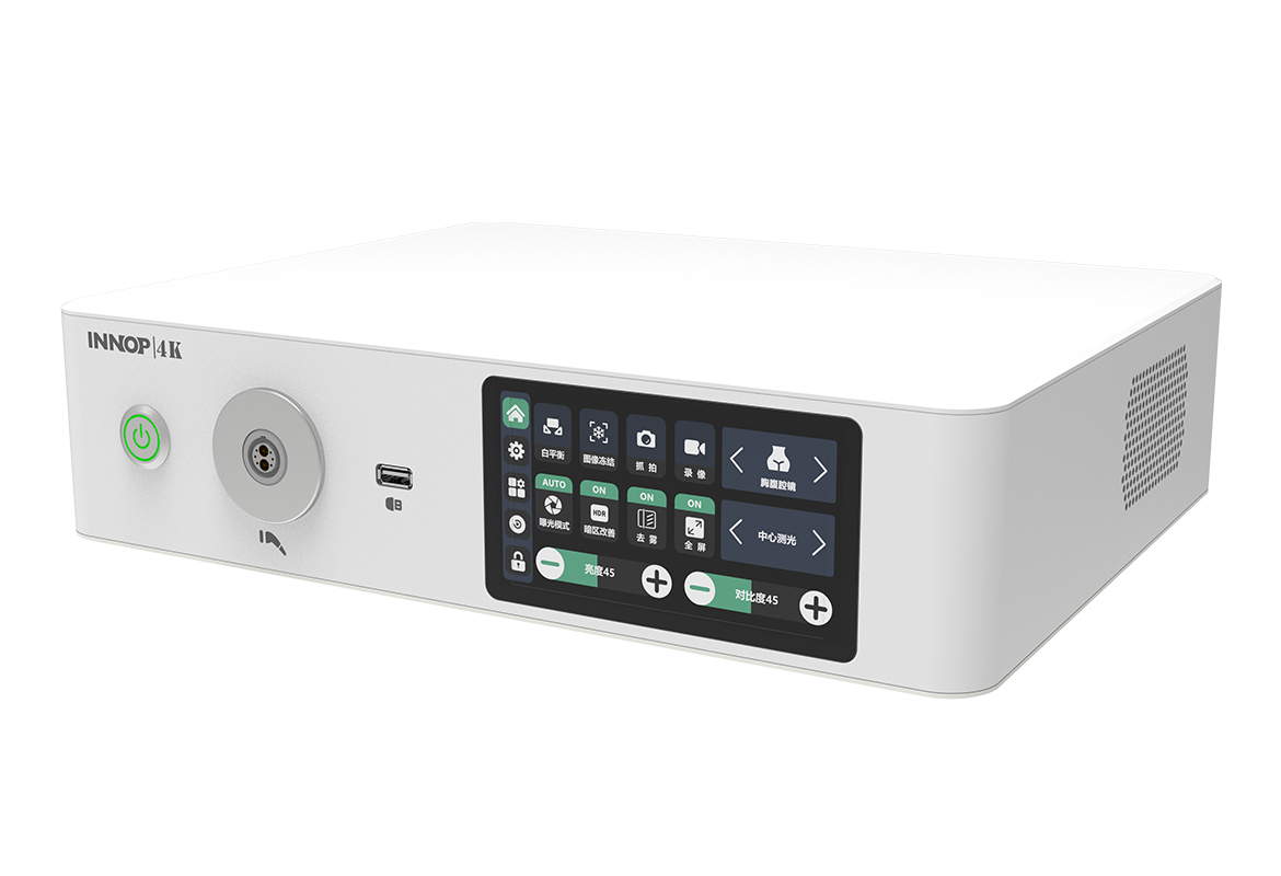 4K endoscope camera system