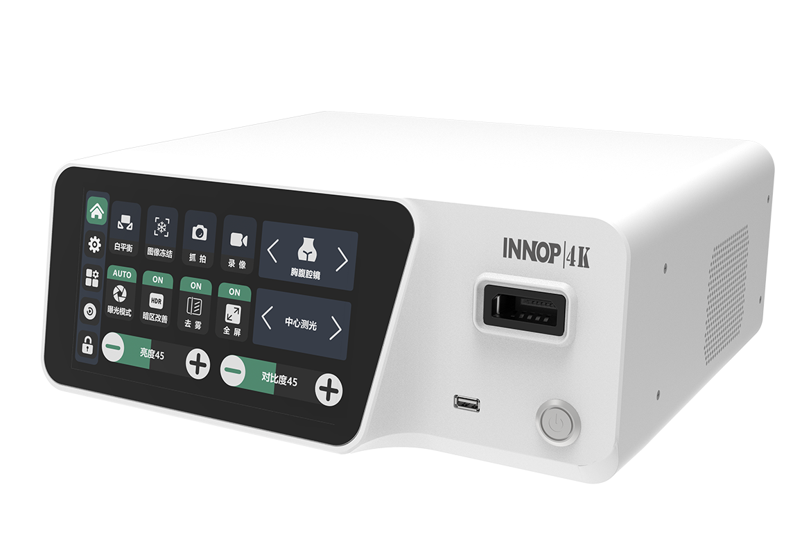 4K Fluorescent Endoscopic camera system